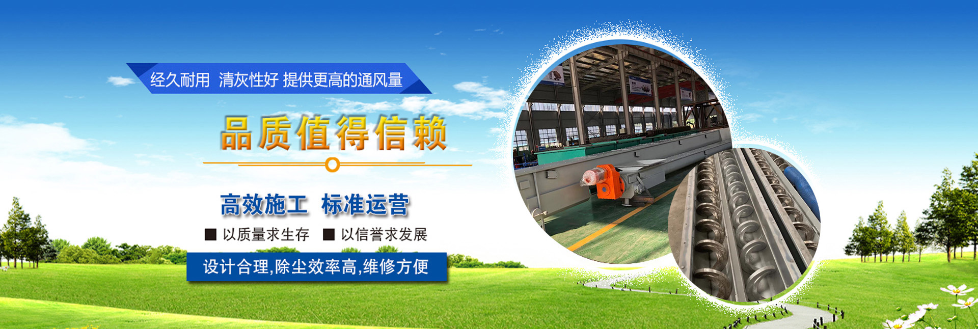 注冊(cè)深圳公司