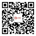 注冊(cè)深圳公司微信